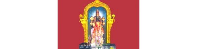 43. திருக்கச்சி (அத்திகிரி)